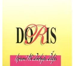 DORIS DRAGOVIC - Ispuni mi zadnju zelju, Album 1994 (CD)